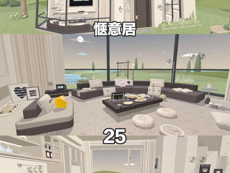 吃鸡如何自定义建房间 - 吃鸡如何创建自定义房间