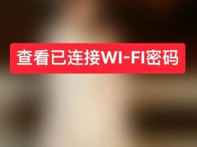 metinfo企业网站管理系统忘记后台密码 - melogincn页面管理密码登陆