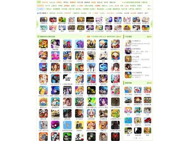 discuz 3.4安装、discuz3.4下载