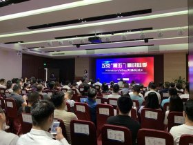 哈密跨境电商成功案例；营口跨境电商成功案例分享