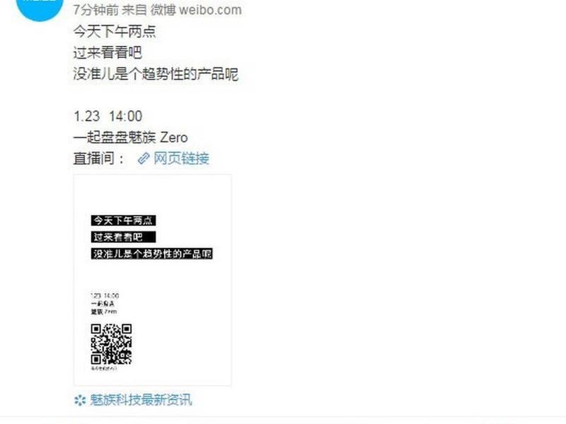 zero软件发布分享、zero旗下软件发布 zero软件发布分享、zero旗下软件发布