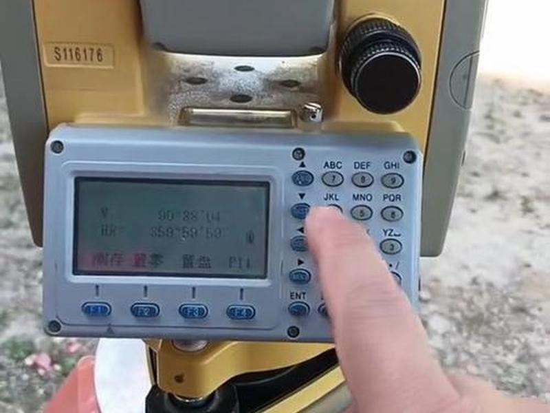 hts-221r4全站仪教程、hts-221r4全站仪视频教学 hts-221r4全站仪教程、hts-221r4全站仪视频教学