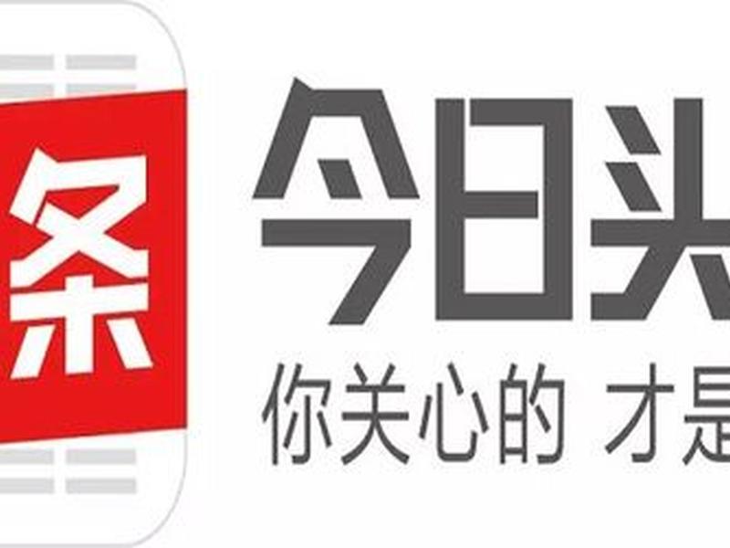 今日头条自建站教程;今日头条自助建站 今日头条自建站教程;今日头条自助建站