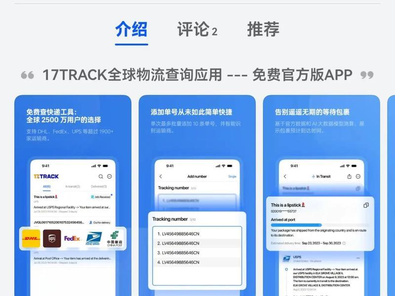 sp海淘网站地址 sp海淘地址写中文吗