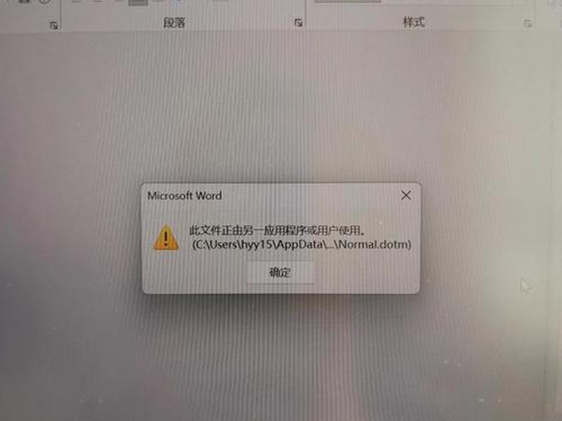 asp将本地的文件上传到服务器 - asp将本地的文件上传到服务器中 asp将本地的文件上传到服务器 - asp将本地的文件上传到服务器中