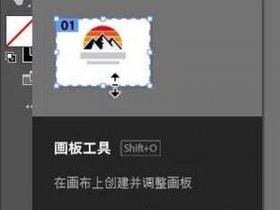 ms建图和使用 - ms建模怎么导出图片