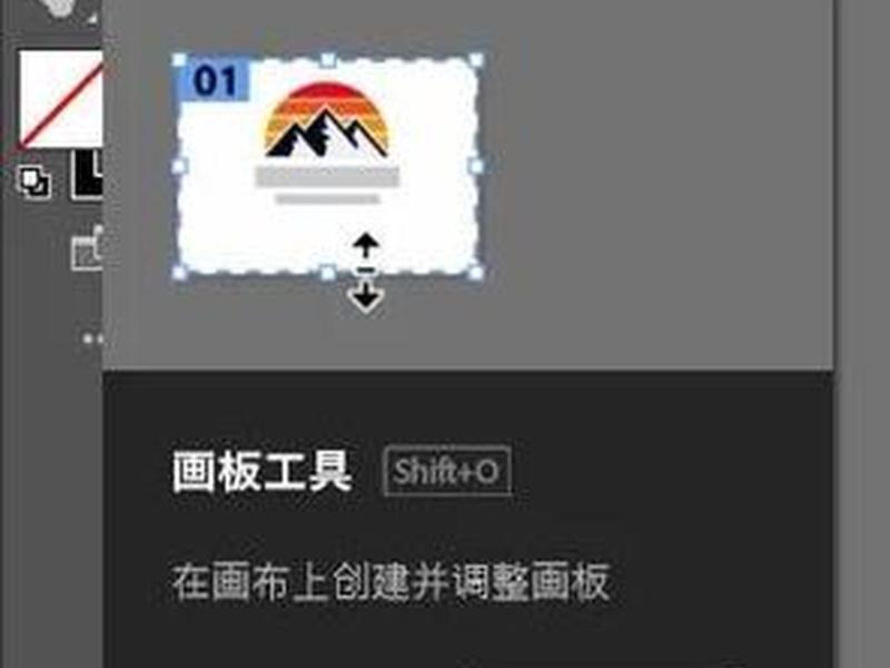 ms建图和使用 - ms建模怎么导出图片