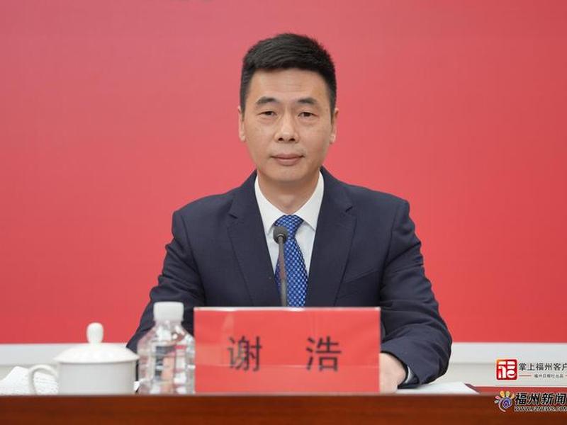 安途站长a；安途站长最新