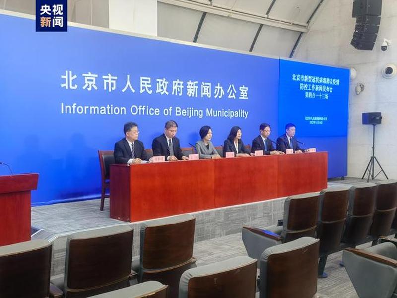 东城区城市建设管理委员会 东城区城市建设管理委员会电话 东城区城市建设管理委员会 东城区城市建设管理委员会电话