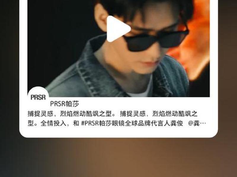 gj全球站 - gj全球站的骗局
