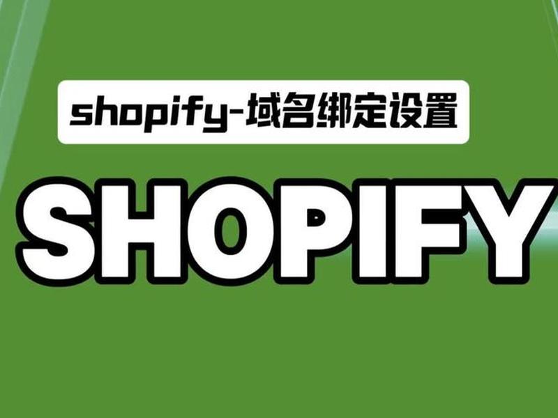 godaddy做域名优缺点(godaddy!域名注册值得认可) godaddy做域名优缺点(godaddy!域名注册值得认可)