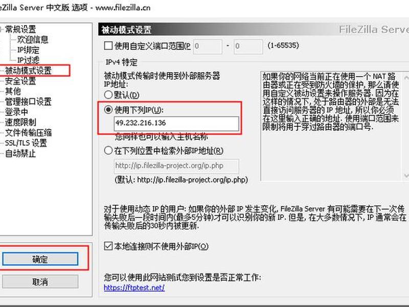 server2012搭建网站教程 - windows server 2012 r2搭建网站 server2012搭建网站教程 - windows server 2012 r2搭建网站