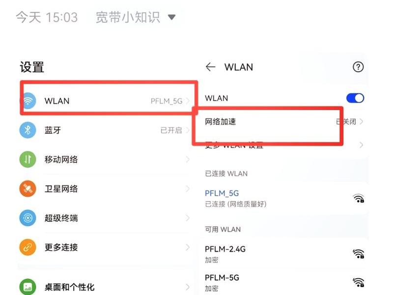 电信云主机怎么用、电信云主机怎么用流量 电信云主机怎么用、电信云主机怎么用流量