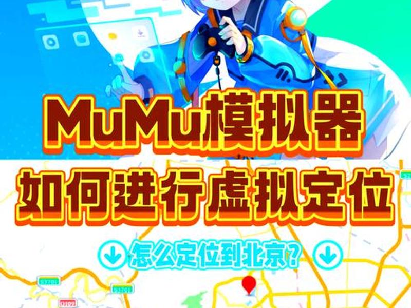 cosagps的具体使用方法是什么、cosa软件使用 cosagps的具体使用方法是什么、cosa软件使用