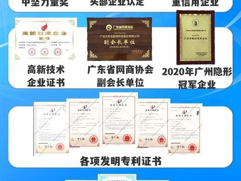 建站外包哪家好,建站公司哪个好 建站外包哪家好,建站公司哪个好