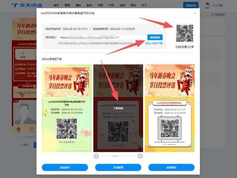 建公众号教程;建公众号教程违法吗 建公众号教程;建公众号教程违法吗
