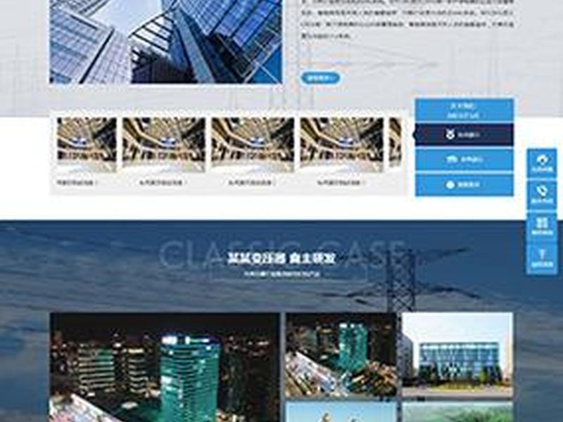 thinkphp6 cms开源(thinkphp开发cms) thinkphp6 cms开源(thinkphp开发cms)