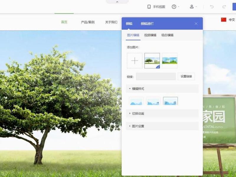 建站后的资料上传 - 建站后的资料上传不了 建站后的资料上传 - 建站后的资料上传不了