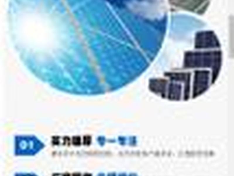 佛山建站制作教程；佛山建站程序