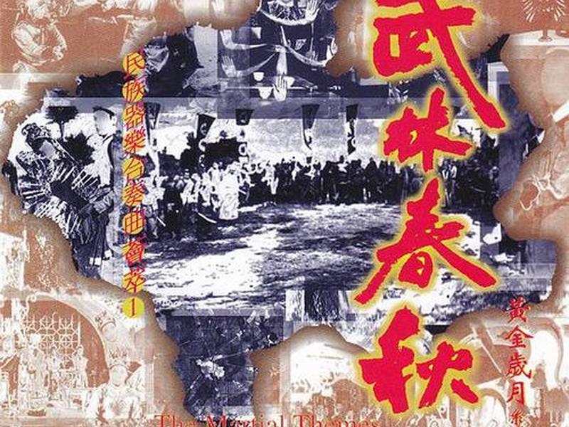 i春秋怎么样,i春秋的课程怎么样 i春秋怎么样,i春秋的课程怎么样