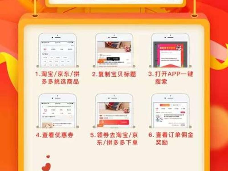 多多返利技术交流官方论坛 - 多多返利官网 多多返利技术交流官方论坛 - 多多返利官网