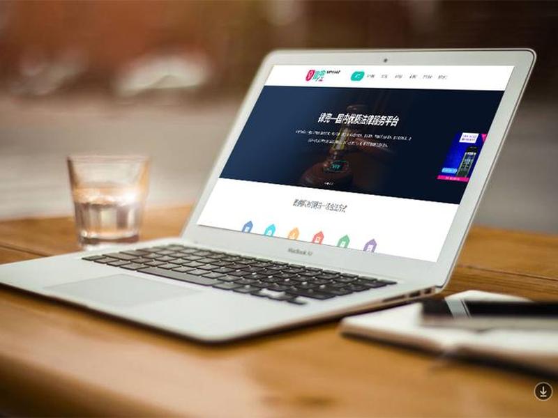 node开发一个终端工具 - node开发一个终端工具多少钱