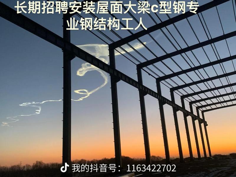 达州钢结构搭建 - 达州钢结构公司招聘