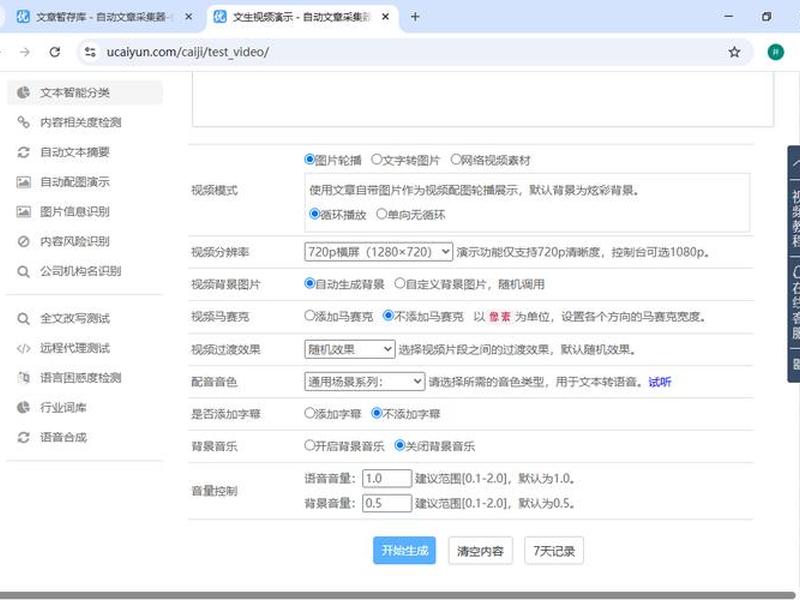 discuz插件开发教程 discuz插件开发手册 discuz插件开发教程 discuz插件开发手册
