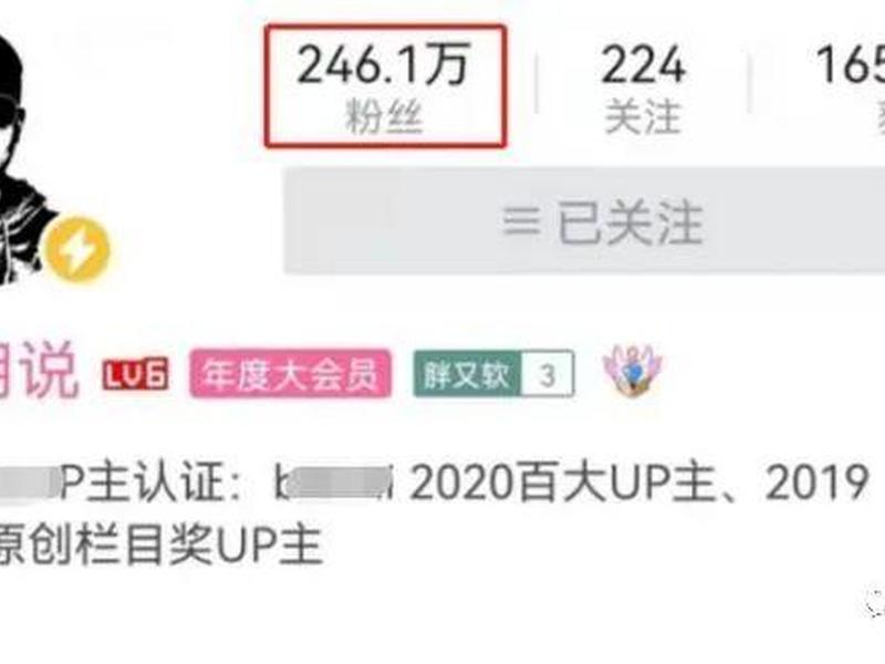 b站高能联盟怎么加入 - b站高能联盟怎么加入队伍 b站高能联盟怎么加入 - b站高能联盟怎么加入队伍