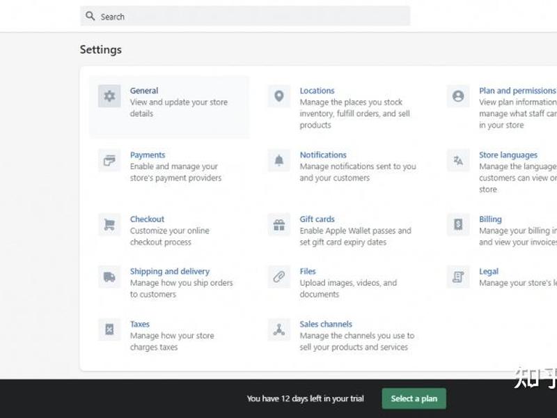magento2建站教程分享、magento2开发教程 magento2建站教程分享、magento2开发教程