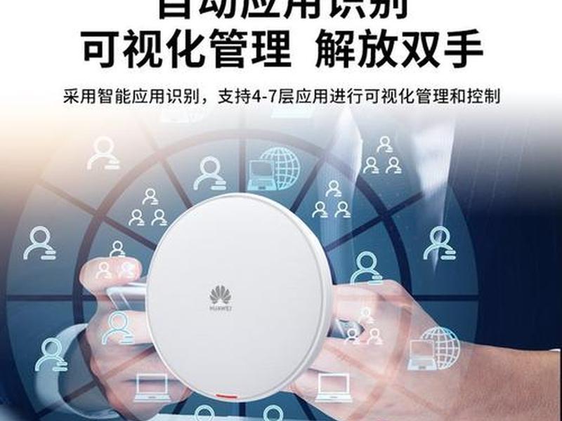 阿里无线ap - 阿里无线首位是独享吗 阿里无线ap - 阿里无线首位是独享吗