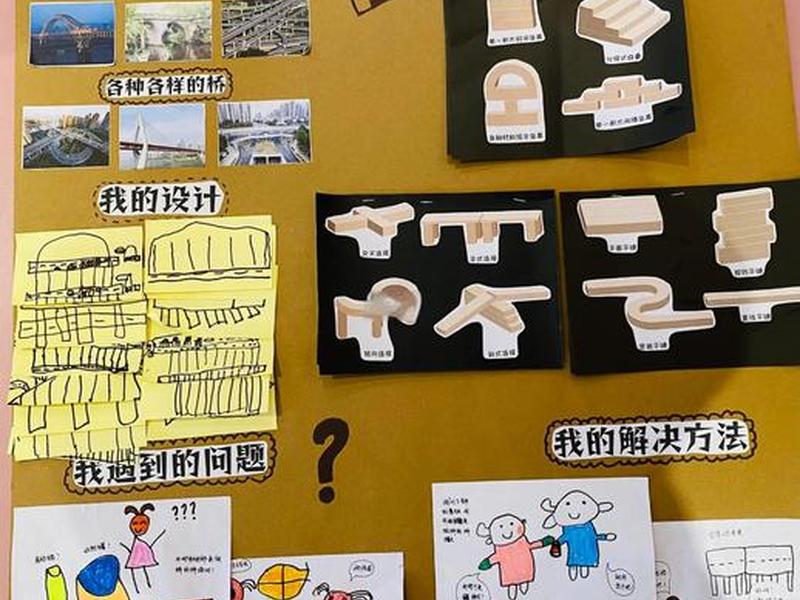 mui项目开发环境搭建(项目环境怎么搭建) mui项目开发环境搭建(项目环境怎么搭建)