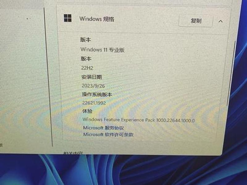 win2012r2激活,win2012r2激活码标准版 win2012r2激活,win2012r2激活码标准版