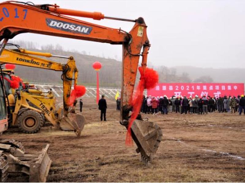 固原专业建站 - 固原2021年重点建设项目