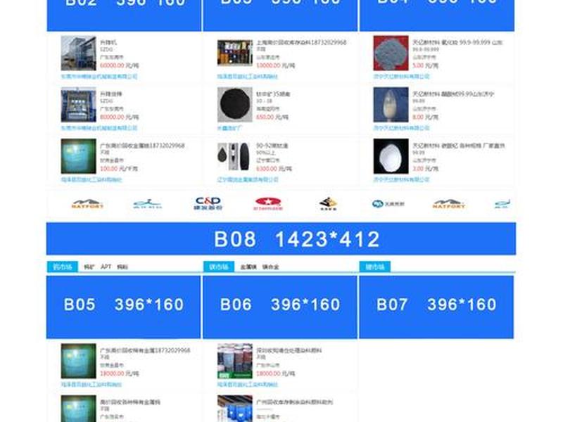 便宜网站建设;便宜网站建设公司 便宜网站建设;便宜网站建设公司