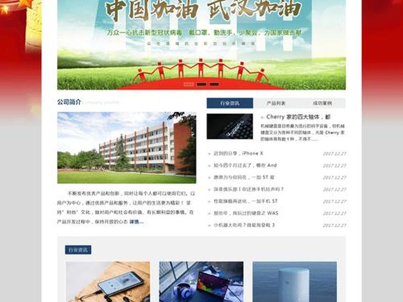 zblog建站怎么收录、zblog收录排名怎样 zblog建站怎么收录、zblog收录排名怎样