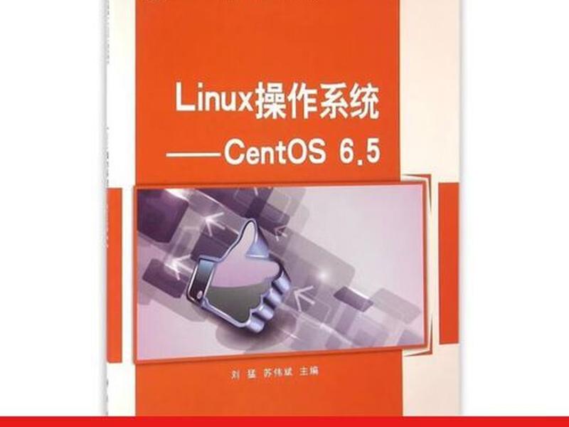 centos 6.5建站教程;centos6.5创建用户 centos 6.5建站教程;centos6.5创建用户