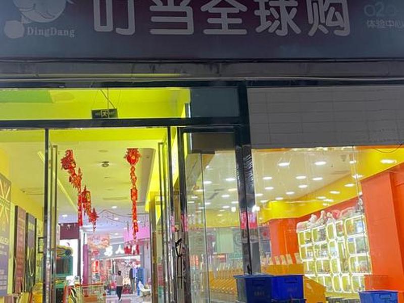 shopify买家入口（shopify的买家来自哪些国家）