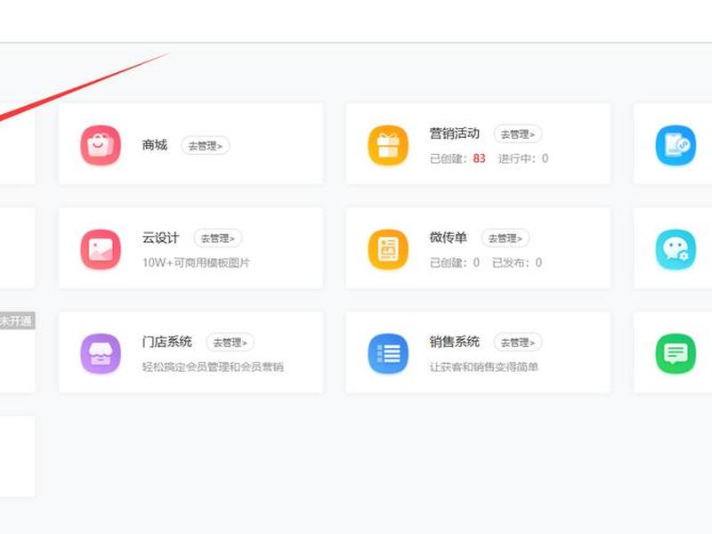 CMS系统建站教程,cms系统建站教程 CMS系统建站教程,cms系统建站教程
