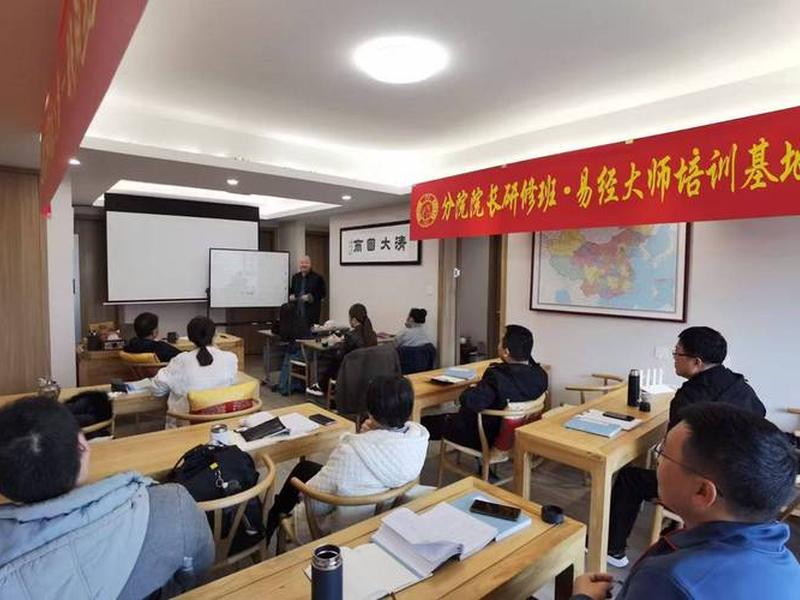 i春秋培训怎么样(i春秋线下培训怎么样) i春秋培训怎么样(i春秋线下培训怎么样)