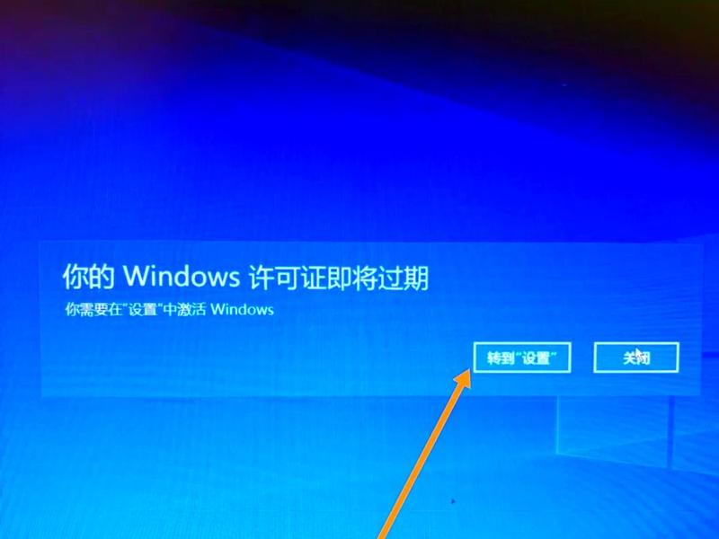 win2012r2永久激活工具小马 小马win10永久激活工具使用方法 win2012r2永久激活工具小马 小马win10永久激活工具使用方法