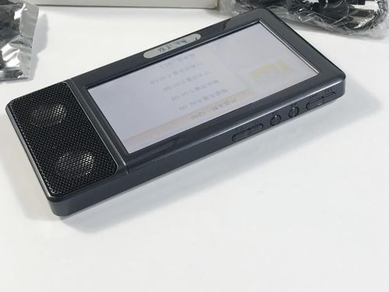 道勤mp4官网、道勤mp3官网