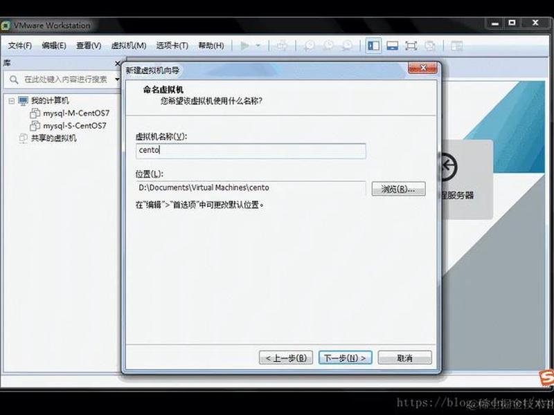 centos7dns搭建;centos7搭建discuz centos7dns搭建;centos7搭建discuz