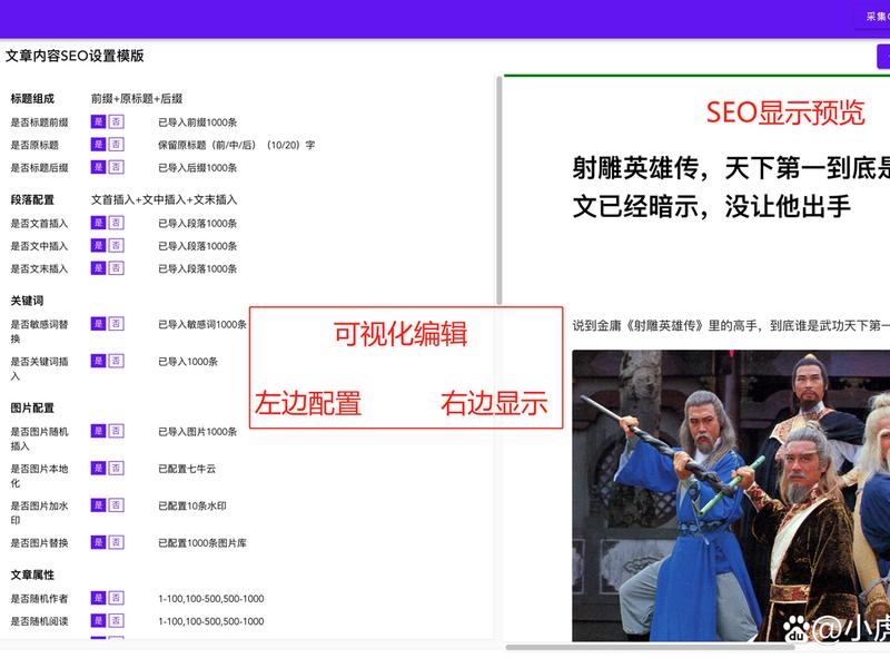 帝国cms完整建站流程 帝国cms完整建站流程视频 帝国cms完整建站流程 帝国cms完整建站流程视频