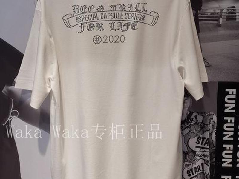 fun品牌 - fun品牌服装介绍 fun品牌 - fun品牌服装介绍