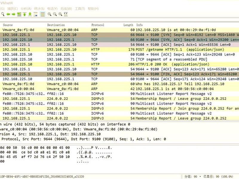 sharktech建站教程(sharktech.net) sharktech建站教程(sharktech.net)