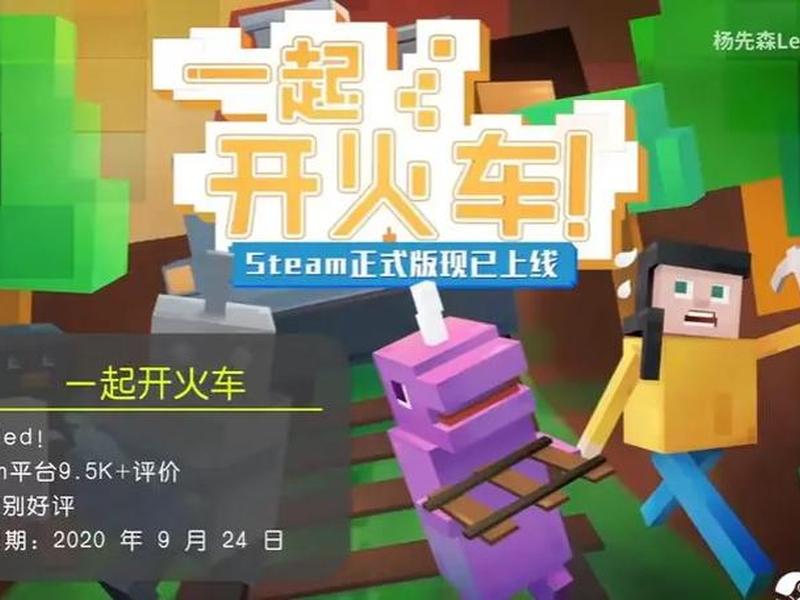 独立站ab站建站教程;独立站ab站建站教程图 独立站ab站建站教程;独立站ab站建站教程图
