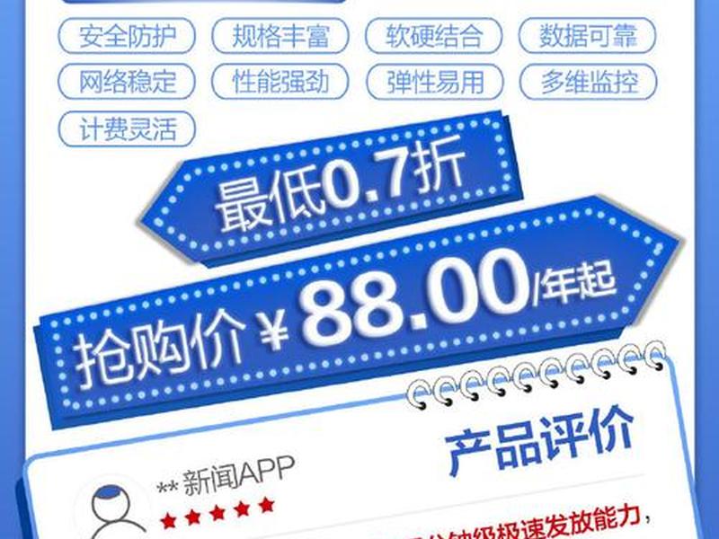 华为云速建站留言的添加 华为云速建站小程序 华为云速建站留言的添加 华为云速建站小程序