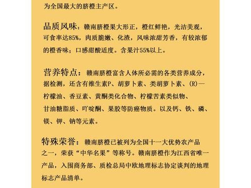 橙子建站广告投放技巧 - 橙子建站广告怎么投放 橙子建站广告投放技巧 - 橙子建站广告怎么投放