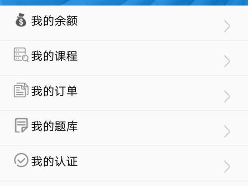 安云官方项目资料;安云官方项目资料怎么下载 安云官方项目资料;安云官方项目资料怎么下载